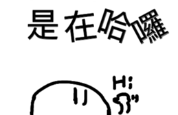 286089543