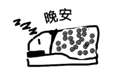 286089546