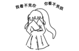 286089547