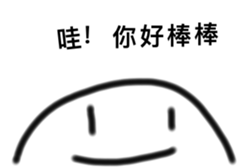 286099590