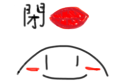286099595