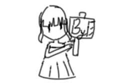 286099604