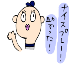 2861299