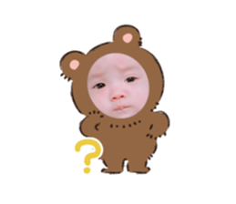 286138083