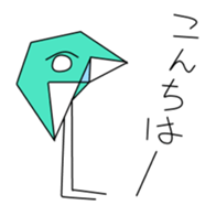 286161190