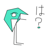286161194