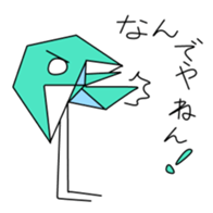 286161195