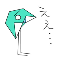 286161197