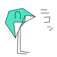 286161201