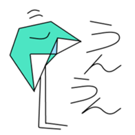 286161204