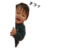 286169469