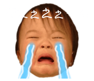 286169477