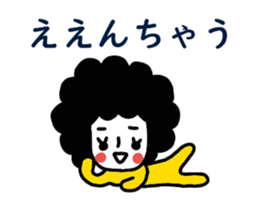 286170275