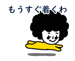 286170292