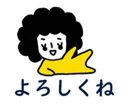 286170293