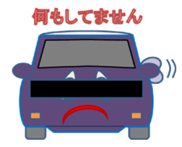 2861775