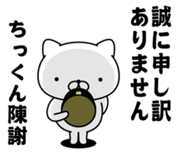 286239617