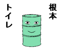 286253239