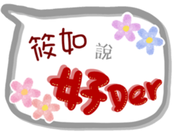286264534