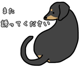 286267741