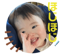 286276133