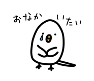 286282465