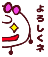 2863531