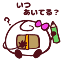 2863536