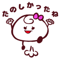 2863538