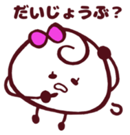 2863544