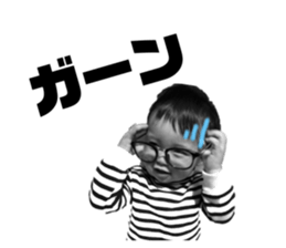 286358382