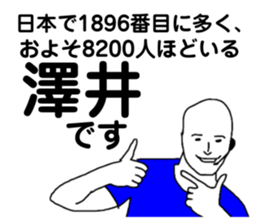 286359657