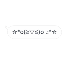 286399180
