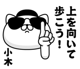286411049