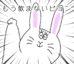 286428025