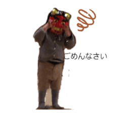 286451571