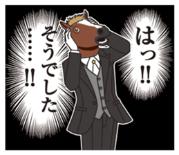 286469508
