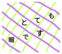 286475379
