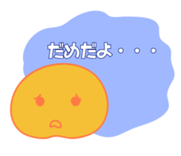 2864791