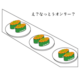 2864800