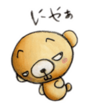 2865099