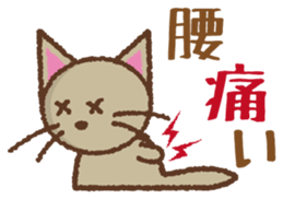2865186