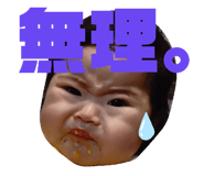 286524735