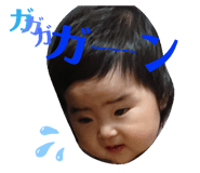 286524739