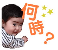 286524740