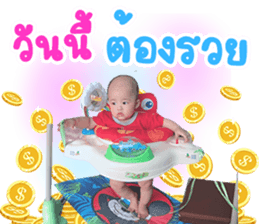 286533867