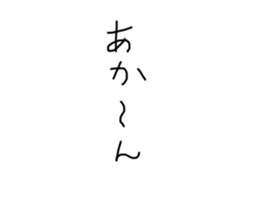 286539575