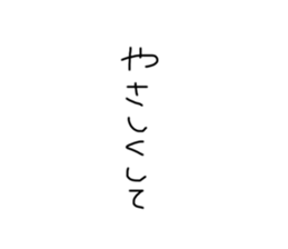 286539582