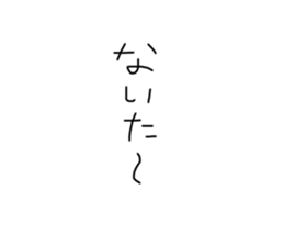 286539584