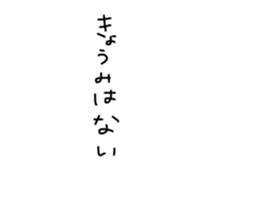 286539605